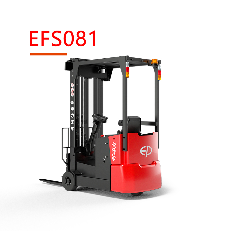 EFS081（電商款） 0.8噸電動(dòng)平衡重叉車(chē)